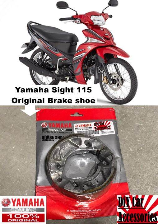 yamaha sight 115 price