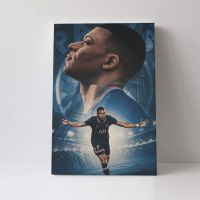 16 * 24in(40*60Cm) Mbappé ไร้กรอบของตกแต่งผนังบ้านผ้าใบวาดภาพโปสเตอร์ศิลปะของขวัญสำหรับชายและหญิงห้องนอน