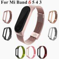 ✸ Mi band 6 5 4 3 metalowa bransoletka z paskiem dla Xiaomi Mi Band 3 4 bezśrubowa Mi Band 5 6 bransoletka MiBand opaska na nadgarstek smart Band4 Steel