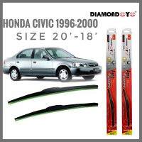 อุปกรณ์ยางรีดน้ำน้ำฝน ใบปัดน้ำฝน ซิลิโคน ตรงรุ่น Honda Civic 1996-2000 EK ไซส์ 20-18 ยี่ห้อ Diamondคุณภาพดีจริง **ครบเครื่องเรืองประดับ**