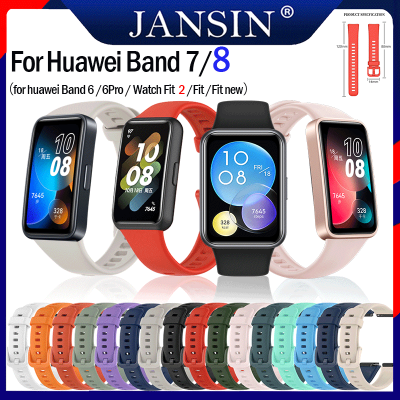 For Huawei Band 8 วงดนตรีทดแทน สายนาฬิกา For Huawei Watch Fit 2 /Watch Fit new /Watch Fit สาย Strap นาฬิกาสมาร์ท สร้อยข้อมือสายรัดข้ Belt for Huawei Band 7 /band 6 /6 Pro สาย
