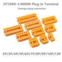 1pcs 10pcs 20pcs / lot HT396K-3.96 Plug-in terminal block HT 3.96mm Female 2P 3P 4P 5P 6P 7P 8P 9P 10P 12P orange plug connector Electrical Connectors