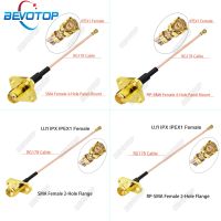 BEVOTOP 2pcs IPEX Cable uFL/u.FL/IPX/IPEX-1 Female to SMA Female Panel 4 Holes WIFI Antenna RF Cable RG178 Pigtail Extension