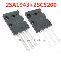 5 คู่ (5pcs 2SA1943 + 5pcs 2SC5200 ) TO-3PL A1943 C5200 PNP NPN 15A 230V 150Wเครื่องขยายเสียงทรานซิสเตอร์ซิลิคอน,รับประกันคุณภาพ