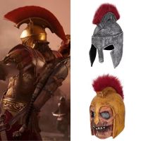 Masquerade Valhalla Mask Roman Knight Helmet Medieval Soldier Cosplay Full Head Latex Masks Horror Halloween Party Supplies