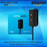 Amazon Echo Auto (2nd Gen,2022 release) hands-free Alexa car accessory