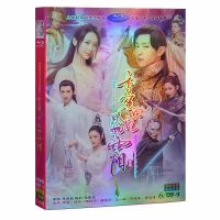 （READYSTOCK ）? Hd Boxed Tv Series Ash-Like Frost Deep And Dark Like Frost Dvd Disc Full Version Free Shipping YY