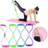 8-Word Type Exercise Rubber Resistance Band Household Fitness Back Yoga Elastic Magic Neck Stretcher Belt M3T6