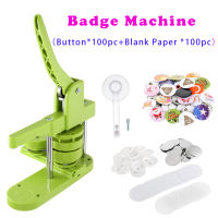 ปุ่มเครื่องผลิตป้ายสัญลักษณ์58มม.(2 ¼ นิ้ว) DIY Pin ปุ่ม Maker กดเครื่อง Badge เครื่องเจาะฟรี100Pcs ปุ่ม &amp; ภาพ &amp; เครื่องตัดวงกลม