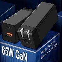 65W GaN USB ชนิด C ชาร์จผนังตัวชาร์จไฟสำหรับ iPhone อะแดปเตอร์13