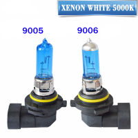 Super White Halogen Bulb 1PCS H1 H3 H4 H7 H8 H9 H11 9005 HB3 9006 HB4 12V 55W 100W 5000K Quartz Glass Car Headlight Lamp