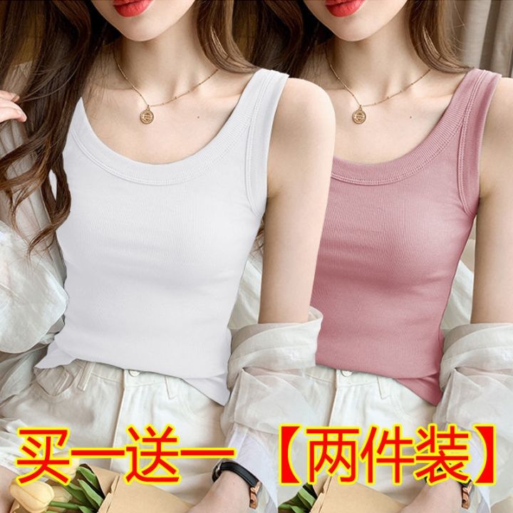 one-two-ice-silk-suspender-vest-for-women-in-spring-wear-sleeveless-t-shirt-ou-t-7-20