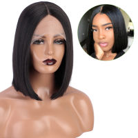 AISI QUEENS T-part Lace Wig for Women Short Straight Black Wigs Synthetic Wigs Blonde Brown Middle Part Hairline Hair