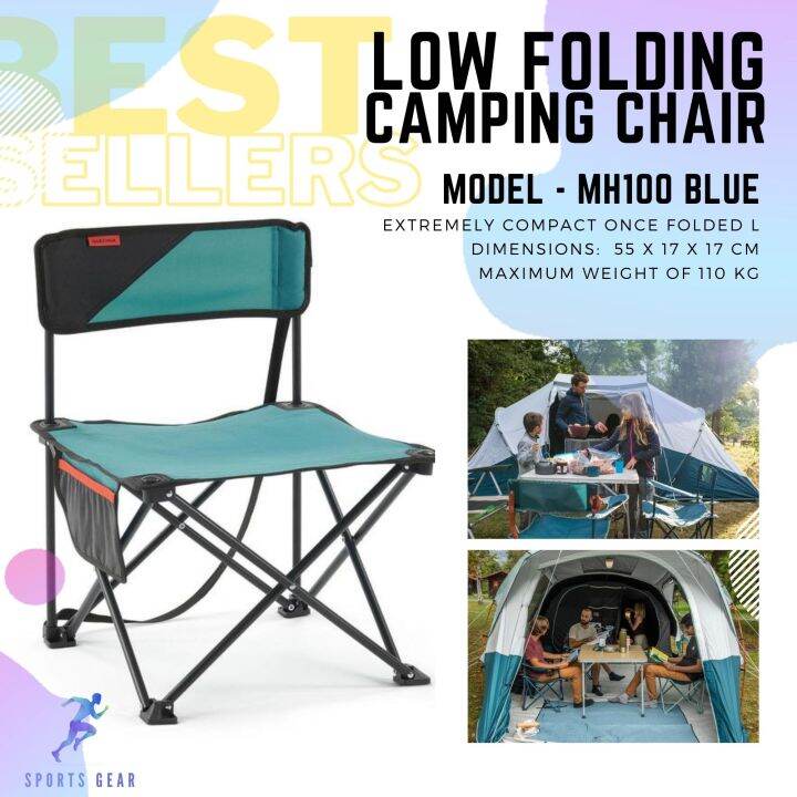 เก้าอี้แคมปิ้ง เก้าอี้ เก้าอี้พับ LOW FOLDING CAMPING CHAIR MH100 Blue