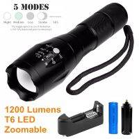 ไฟฉาย 1200 Lumens อลูมิเนียม T 6 LED Flashlight แบตเตอรี่ ที่ชาร์จ