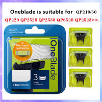 Philips OneBlade มีดโกนไฟฟ้า razor blades หัวใบมีดโกนหนวด แบบเปลี่ยน สําหรับ เครื่องโกนหนวด philips One Blade QP210 QP220 QP25xx QP26xx QP65xx QP66xx sphilips shaver for men one blade philips