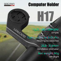 GACIRON GPS Bike Support Garmin Computer Gopro Ultralight Cycling Stand GPS Meter Speedometer Extension รองรับจักรยาน Mount