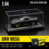 CCA 1/44 BMW รถ M850i COUPE รถบัสของเล่นรุ่น Die รถ Diecast หล่อโลหะแบบดึงถอยหลังรถบรรทุกขนาดมินิจำลองอัตโนมัติประตูยานพาหนะหล่อเปิดใช้งานของตกแต่งคอลเลกชันของขวัญ