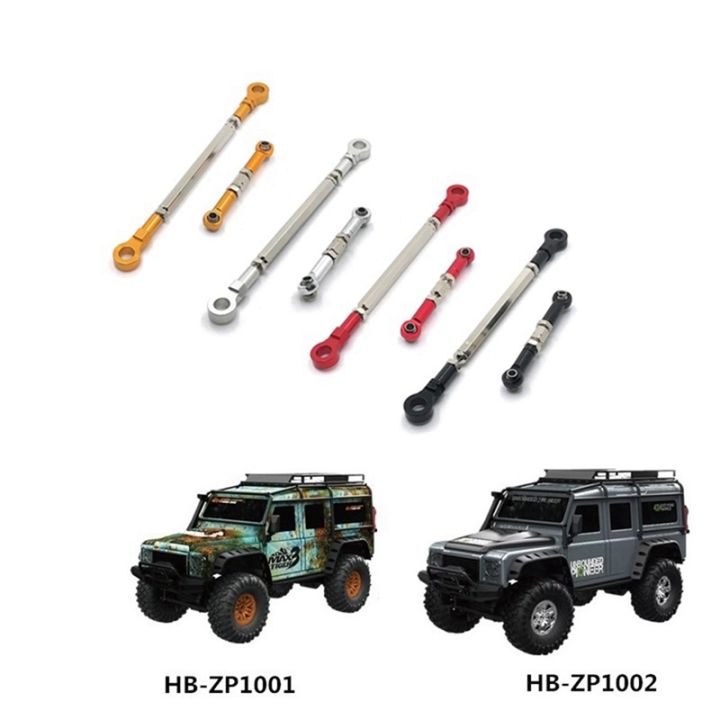 metal-steering-rod-servo-link-rod-for-hb-toys-zp1001-zp1002-zp1003-zp1004-1-10-rc-crawler-car-upgrade-parts
