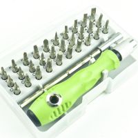 【CW】 32 In 1 Multifunction Manual Screwdriver for Computer Repair Set Product with Extension Rod