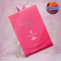 Milbon Grand Linkage 4 Hair Treatment 4x9 g ทรีทเม้นท์สูตรเข้มข้น สำหรับผมทำสี สำหรับผมเส้นเล็ก