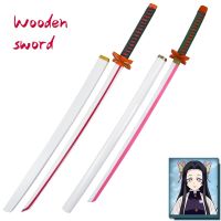 Wooden Sword Weapon Demon Slayer Kochou Kanae Cosplay Armed Samurai Sword Prop Wood Ninja Katana Butterfly Knife Toys For Teens