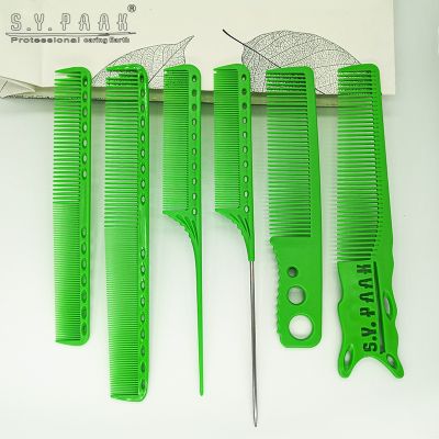 【CC】 1pc Hair Comb Hairdressing Carbon Antistatic And Resistant Hairdresser Cutting