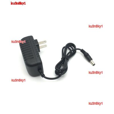 ku3n8ky1 2023 High Quality 7V1A power adapter 7V4A 7V3A 7V2.5A 7V2A 7V1.5A7V0.5A set-top box cord