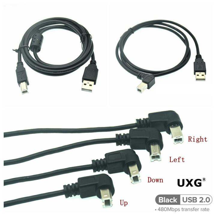 USB 2.0 A Male to USB B Male Type B BM Up&Down&Right & Left Angle ...