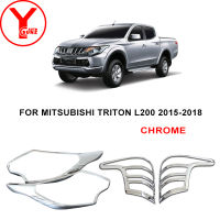 ชุดประดับไฟติดรถยนต์สไตล์ใหม่สำหรับ MITSUBISHI Triton L200 2015 2016 2017ชุดไฟหน้ารถจักรยานชุดแต่งรถยนต์อุปกรณ์เสริมฝาครอบไฟหลังรับประกัน