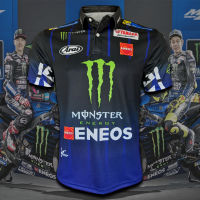 เสื้อโปโล Polo MotoGP เสื้อโปโลโมโตจีพี ทีม มอนสเตอร์ ยามาฮ่า เอเนียร์จี้ #MG0027 รุ่น Maverick Viñales#12 ไซส์ S-5XL