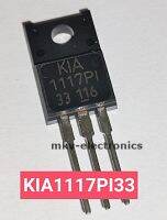 KIA1117PI33 , 1117PI33 , 0.8A 3.3V TO-220FP