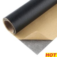 hotx【DT】 Adhesive Leather Self-Adhesive Sofa Repair Subsidies Fabric Stickers Patches Accessories