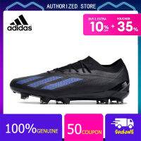 【100% genuine】Adidas Football Shoes-Adidas x23crazyfast.1 FG Black Size 39-45 รองเท้าสตั๊ด รองเท้าฟุตบอลผู้ชาย สตั๊ดฟุตบอล รองเท้าสตั๊ด Adidas Sports Mens Football Boots