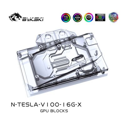 Bykski GPU Water Cooling Block สำหรับ NVIDIA TESLA V100 16GB FHHL,กราฟิกการ์ด Liquid Cooler, N-TESLA-V100-16G-X