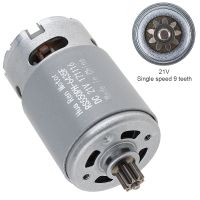 【❂Hot On Sale❂】 xuhuik Rs550มอเตอร์12V/16.8V/21V/25V 19500รอบต่อนาทีมอเตอร์ Dc ความเร็วเดียวฟัน9ซี่และกล่องเกียร์แรงบิดสูงสำหรับสว่านไฟฟ้า/ไขควง