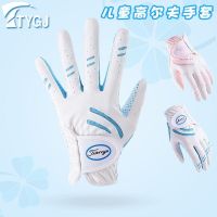 ★New★ TTYGJ golf childrens gloves GOLF practice hands non-slip breathable quick-drying wear-resistant boys and girls hand guard