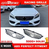 2015-2018 w205 GT Diamond Grid For merced C class W205 C205 sedan coupe W205 GT Grille W205 Diamond Mesh W205 panamerica Grill