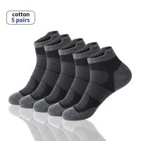 【jw】﹊❉☊  5 Men Ankle Socks Breathable Cotton Mesh Athletic Thin Cut Short Sokken Size 38-45