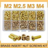 M2.5 M3 M4ความร้อนเกลียวใส่น็อตและสลักเกลียวชุด Phillips Cross Countersunk หรือสกรูทองเหลืองหัวกลมพร้อมชุดน็อตทองแดง