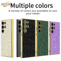 KISSCASE เคสโทรศัพท์แฟชันบางพิเศษ,เคสโทรศัพท์แบบแข็งสำหรับ S23 Samsung S23พิเศษ + กรอบหนังชุบโลหะด้วยไฟฟ้า S23ผิวสัมผัสที่ละเอียดอ่อนฝาครอบป้องกันการกระแทกสำหรับ Samsung S23พลัส S23Ultra