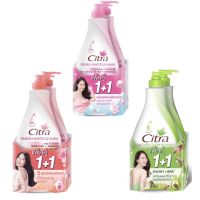 Citra ซิตร้า ซื้อ1 แถม 1 บอดีโลชั่น ซากุระไวท์ UV 300มล. ซิตร้า แฮนด์แอนด์บอดี้โลชั่น โลชั่นบำรุงผิวกาย300มล. (1แถม1)