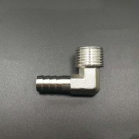 1/8 1/4 3/8 1/2 BSP Male Thread x Hose Barb Tail 6/8/10/12mm Elbow Barbed Pipe Fitting Reducing Coupler Connector Adapter