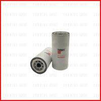 กรองน้ำมันโซล่า Fleetguard Fuel Filter สำหรับเครื่องยนต์ CUMMINS,CATERPILLAR,DEUTZ รุ่น M11,F6L913,3209 ( P556915 , 2266558 , 3324435 , AT41419 , 135968 , AMO43911 , 3130926 ) FF5207