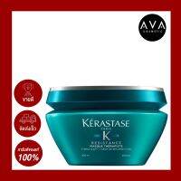 Kerastase Resistance Masque Therapiste 200ml มาส์กบำรุงผมสูตรเข้มข้นสำหรับผมเสียมาก เปราะ ฉีกขาด แตกปลาย จากการทำเคมีซ้ำซ้อน