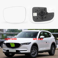 เลนส์กระจกสะท้อนแสงสำหรับ Mazda CX-5 CX5 2017-2021อุปกรณ์เสริมรถยนต์เลนส์กระจกมองหลังด้านนอกพร้อมระบบทำความร้อน1ชิ้น