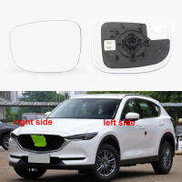 สำหรับมาสด้า CX-5 CX5 2017-2021อุปกรณ์เสริมในรถยนต์เลนส์กระจกมองหลังภายนอกด้านข้างเลนส์กระจกสะท้อนแสงที่มีความร้อน1ชิ้น