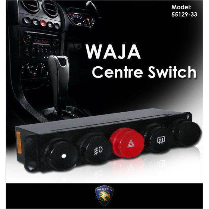 Original Rexar Waja 1.6 MMC Hazard Switch, Emergency Switch (Made in