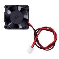 พัดลมระบายความร้อน พร้อมปลั๊ก DC 12V Small fan computer with dc plug 12v 2 wire