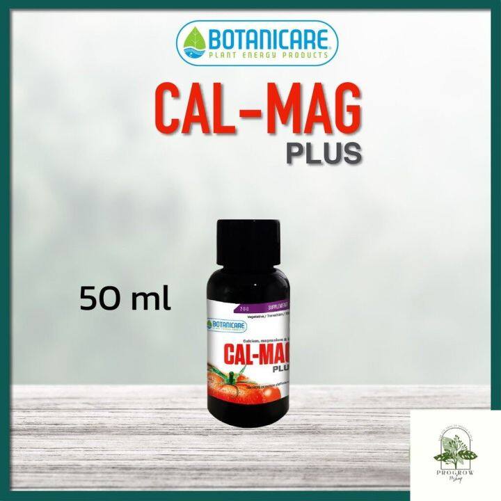 ready-stock-botanicare-cal-mag-plus-ปุ๋ย-ขนาดแบ่งขาย-50-100-250ml-ปุ๋ยนอก-ปุ๋ยนำเข้า-ปุ๋ยเมกา-ปุ๋ยusaมีบริการเก็บเงินปลายทาง